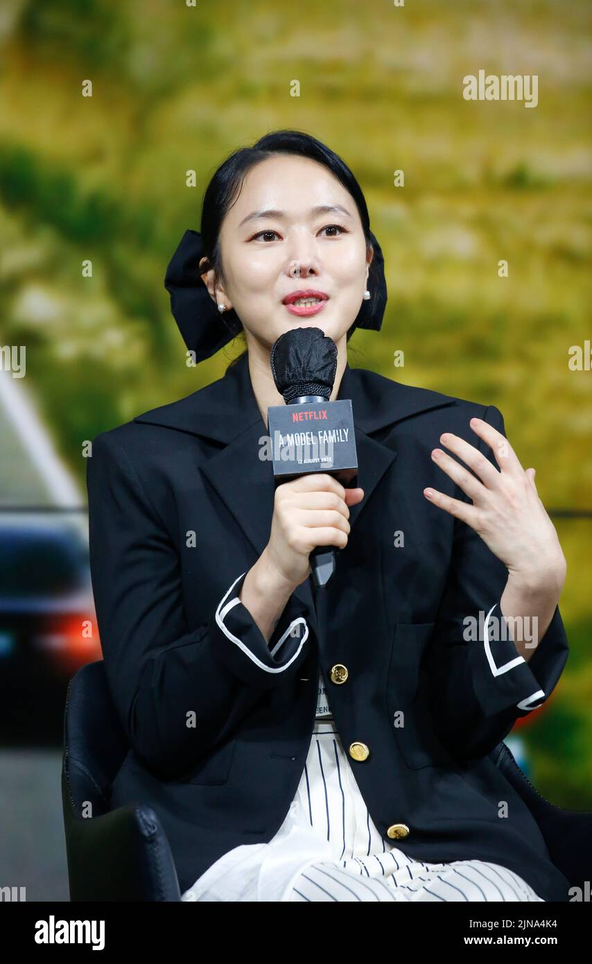 Yoon Jin-Seo, 9 de agosto de 2022 : La actriz surcoreana Yoon Jin-Seo asiste a una rueda de prensa de producción para la próxima serie original de Netflix 'A Model Family' en Seúl, Corea del Sur. Crédito: Lee Jae-won/AFLO/Alamy Live News Foto de stock