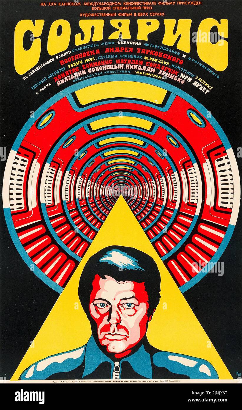 Solaris (Goskino, 1972). Cartel de la película rusa. Solaris (ruso: Солярис, tr. Solyaris) es una película dramática de ciencia ficción soviética de 1972. Foto de stock