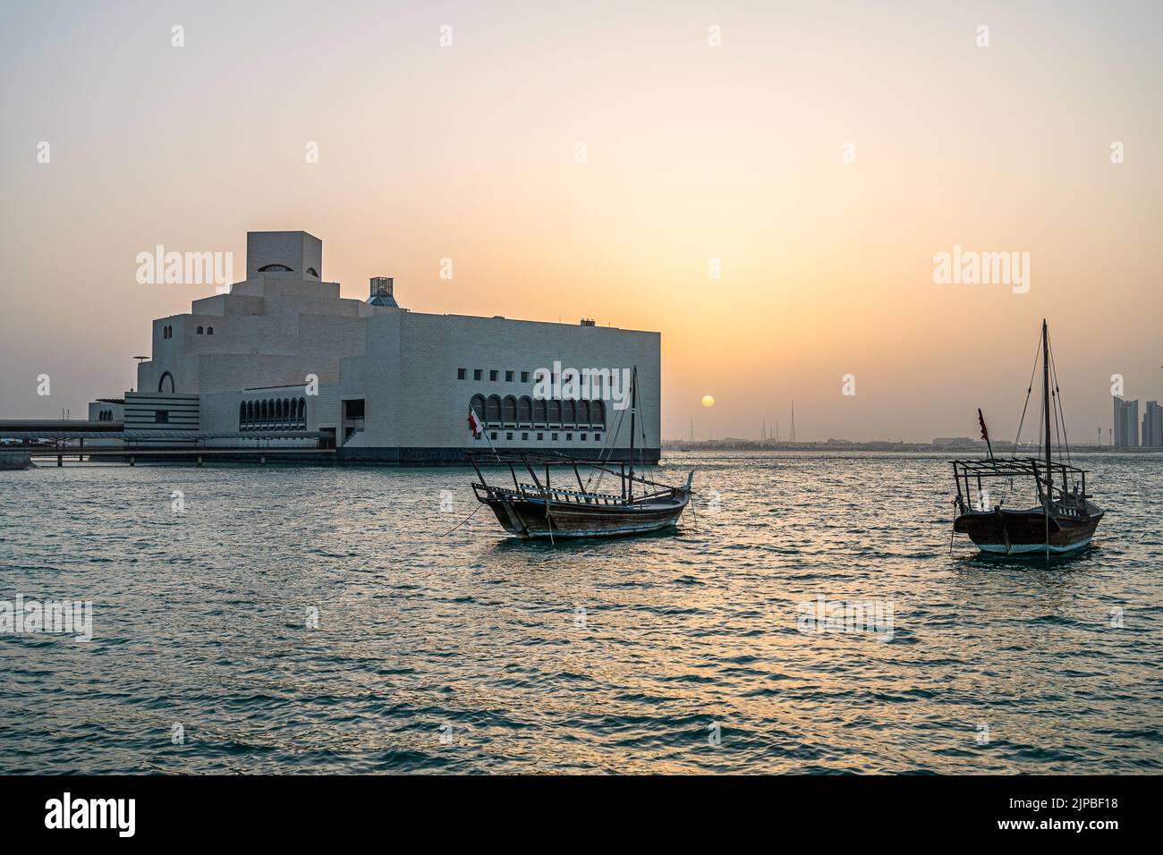 Copa Mundial de Doha Qatar 2022 Fotografía de stock Alamy