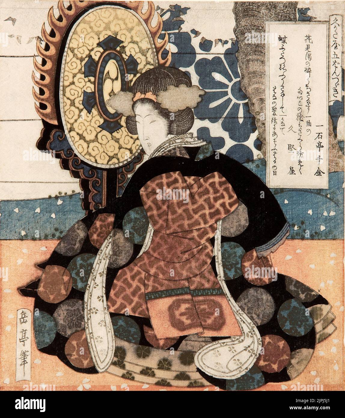 Un bloque woodprint de Yashima Gakutei que ilustra a una mujer tocando un tsuri-daiko, de Yashima Gakutei Foto de stock