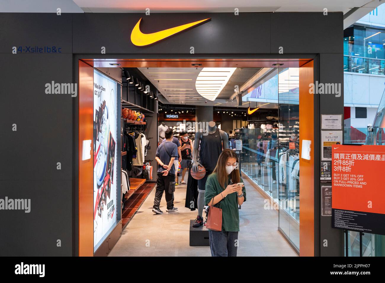 Nike store hong kong fotografías e imágenes de alta resolución - Alamy