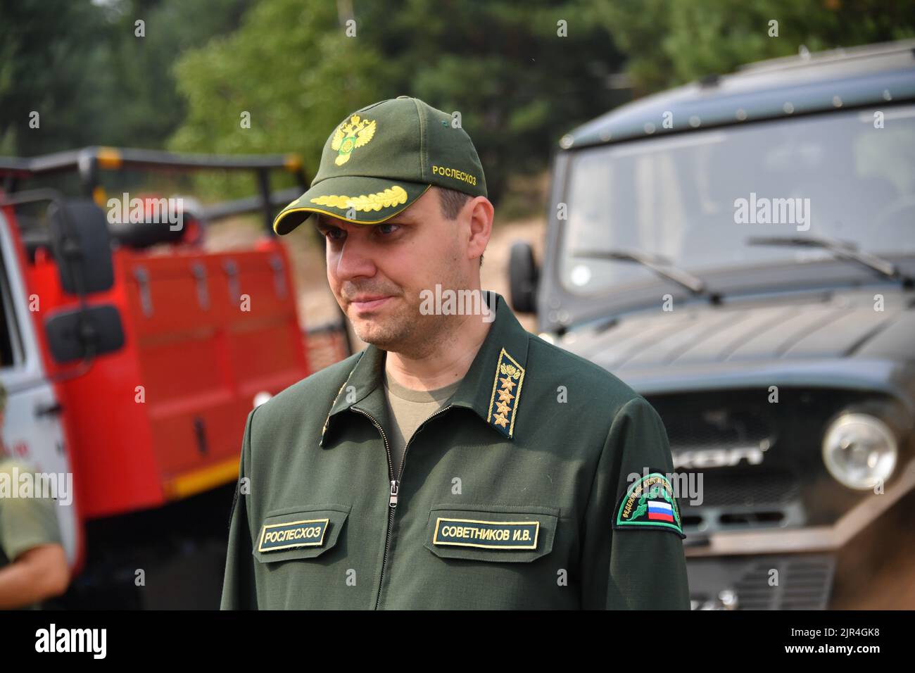 Agencia forestal fotografías e imágenes de alta resolución Alamy