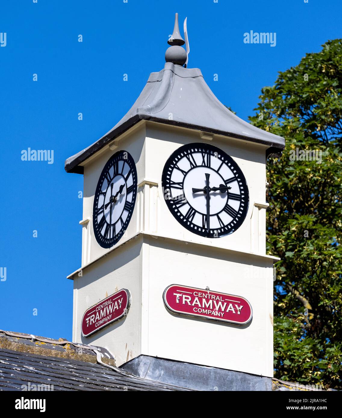 Tower at Central Tramway Scarborough, North Yorkshire, Inglaterra, Reino Unido Foto de stock