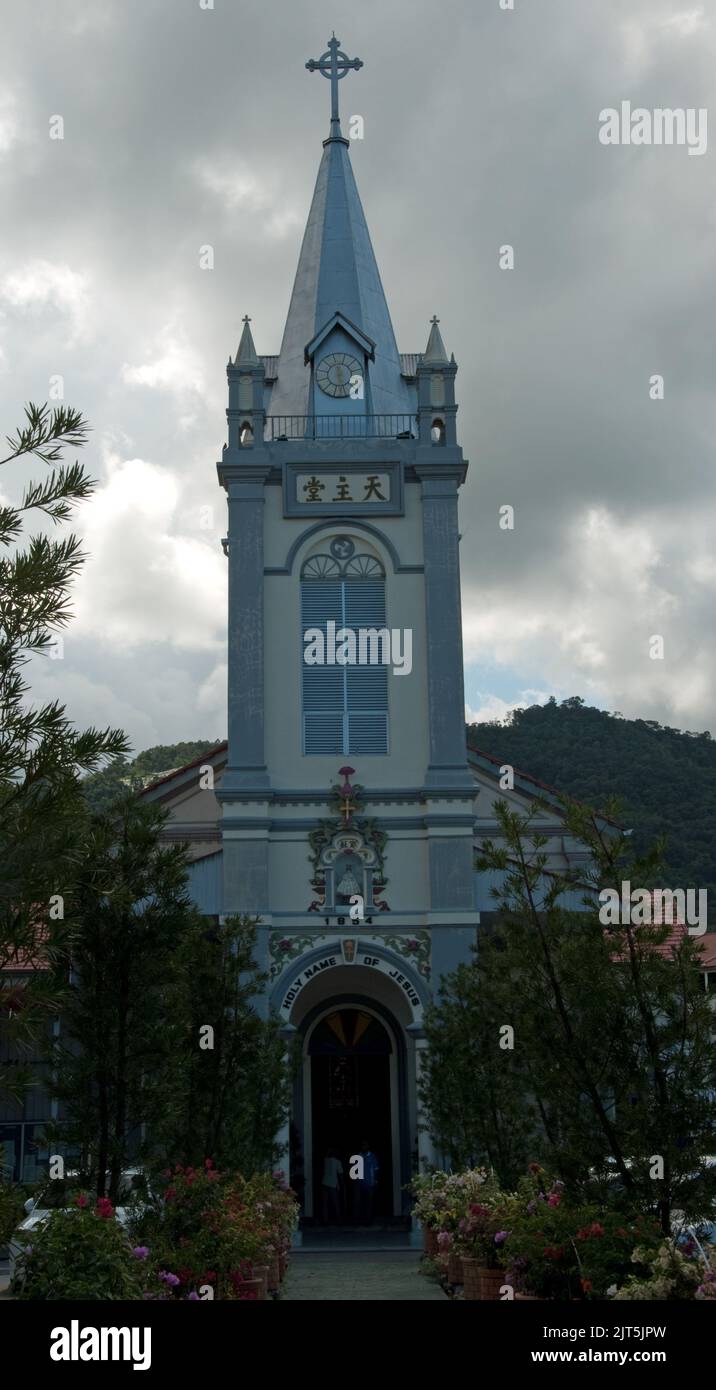 El Santo Nombre de Jesús Iglesia Católica, Balik Pulau, Penang, Malasia, Asia Foto de stock