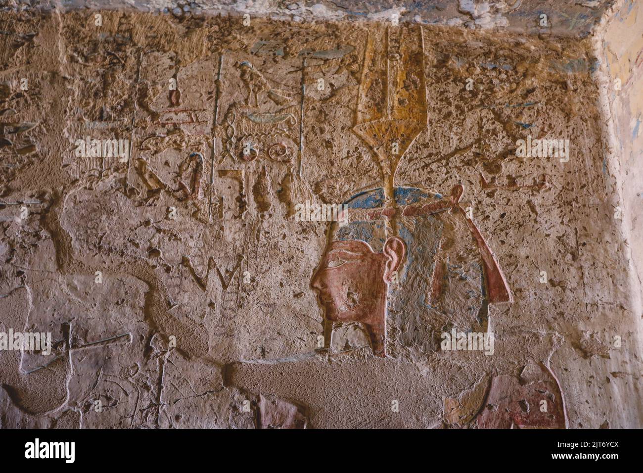 Dibujos Egipcios Antiguos dentro de las Tumbas Faraón en el Valle de