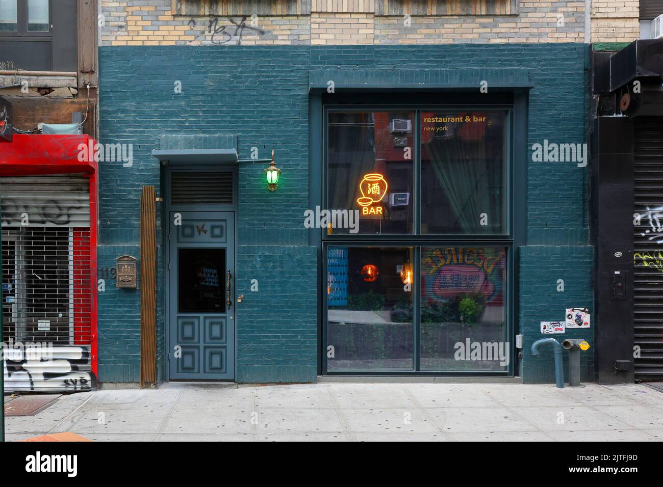 Ye's Apothecary 夜鶯, 119 Orchard St, Nueva York, Nueva York, Nueva York, foto de un salón de cócteles y restaurante chino en el Lower East Side de Manhattan. Foto de stock