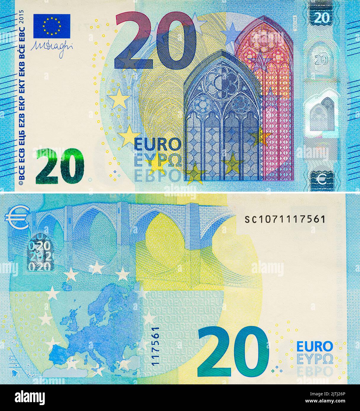 Un billete de veinte euros. billete de 20 euros. El euro es la moneda