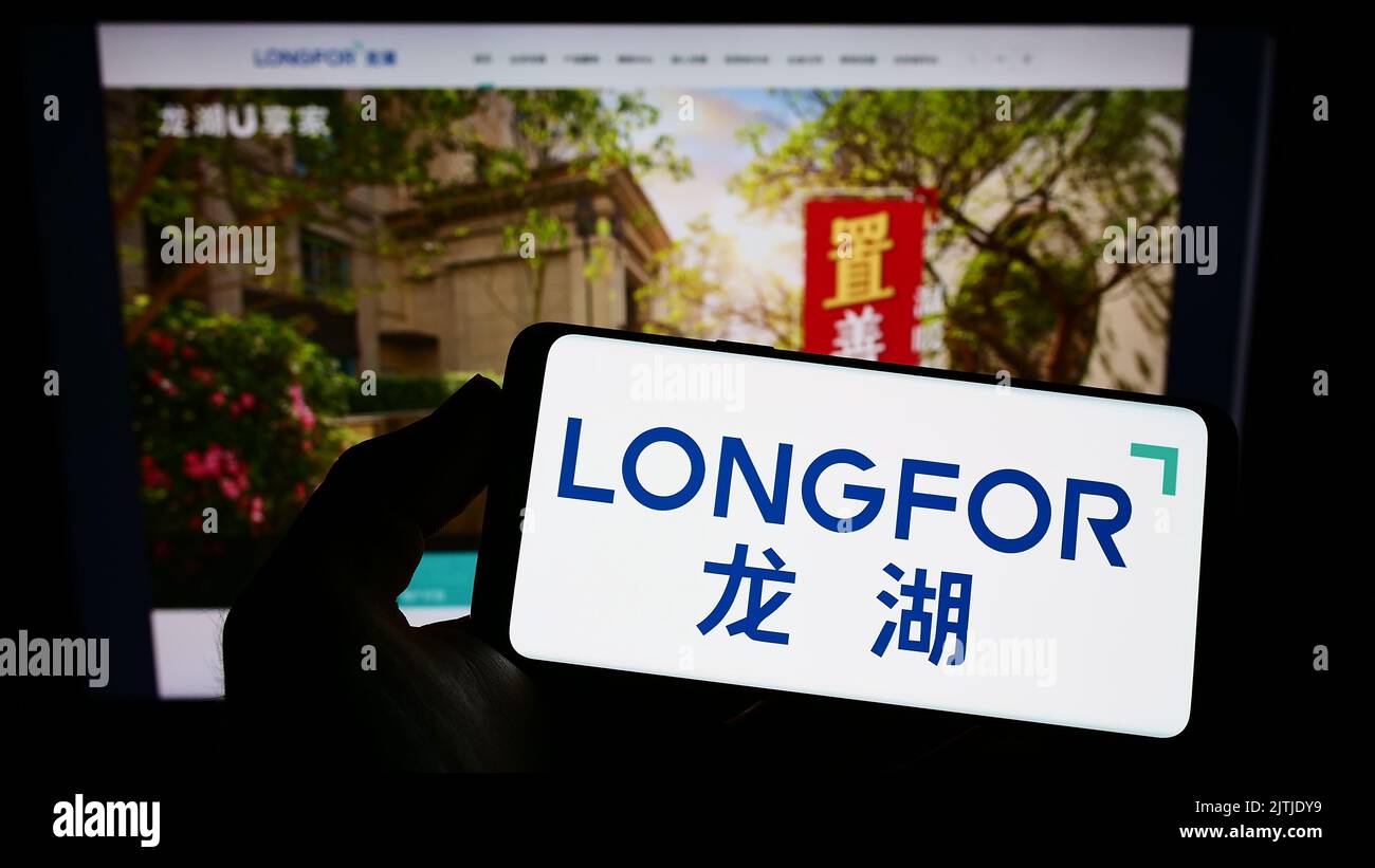 Longfor propiedades co ltd fotografías e imágenes de alta resolución