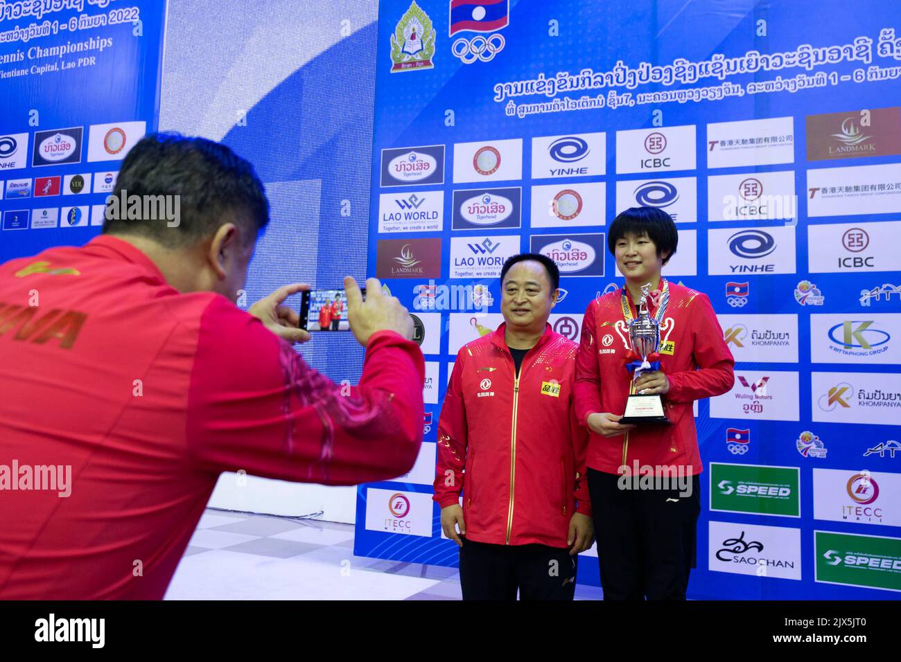 Vietnam gana tres medallas de oro en Campeonato Mundial Juvenil de