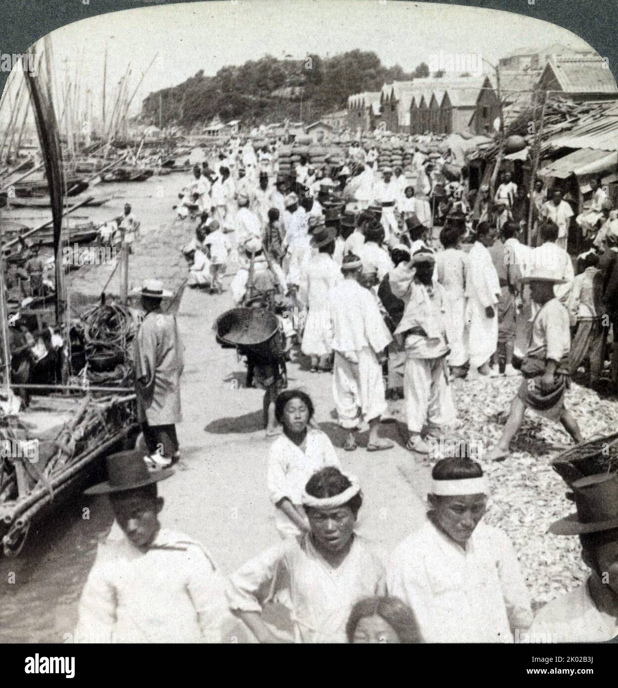 Corea del sur 1904 fotografías e imágenes de alta resolución Alamy