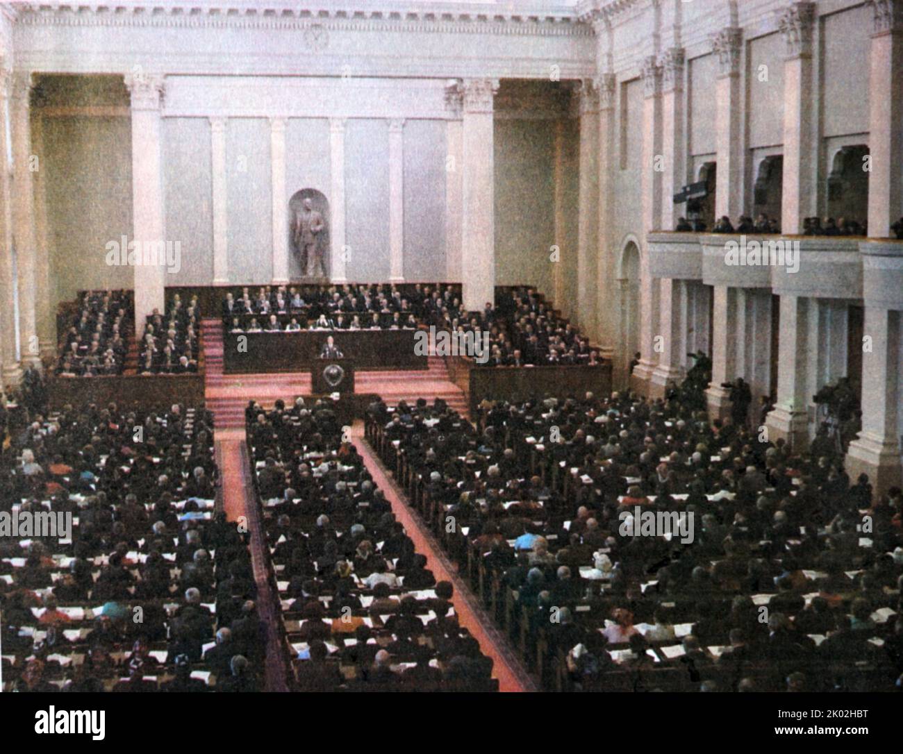 7 de octubre de 1977. Una sesión extraordinaria del Soviet Supremo de la URSS aprobó y aprobó la nueva Constitución de la URSS. Foto de stock