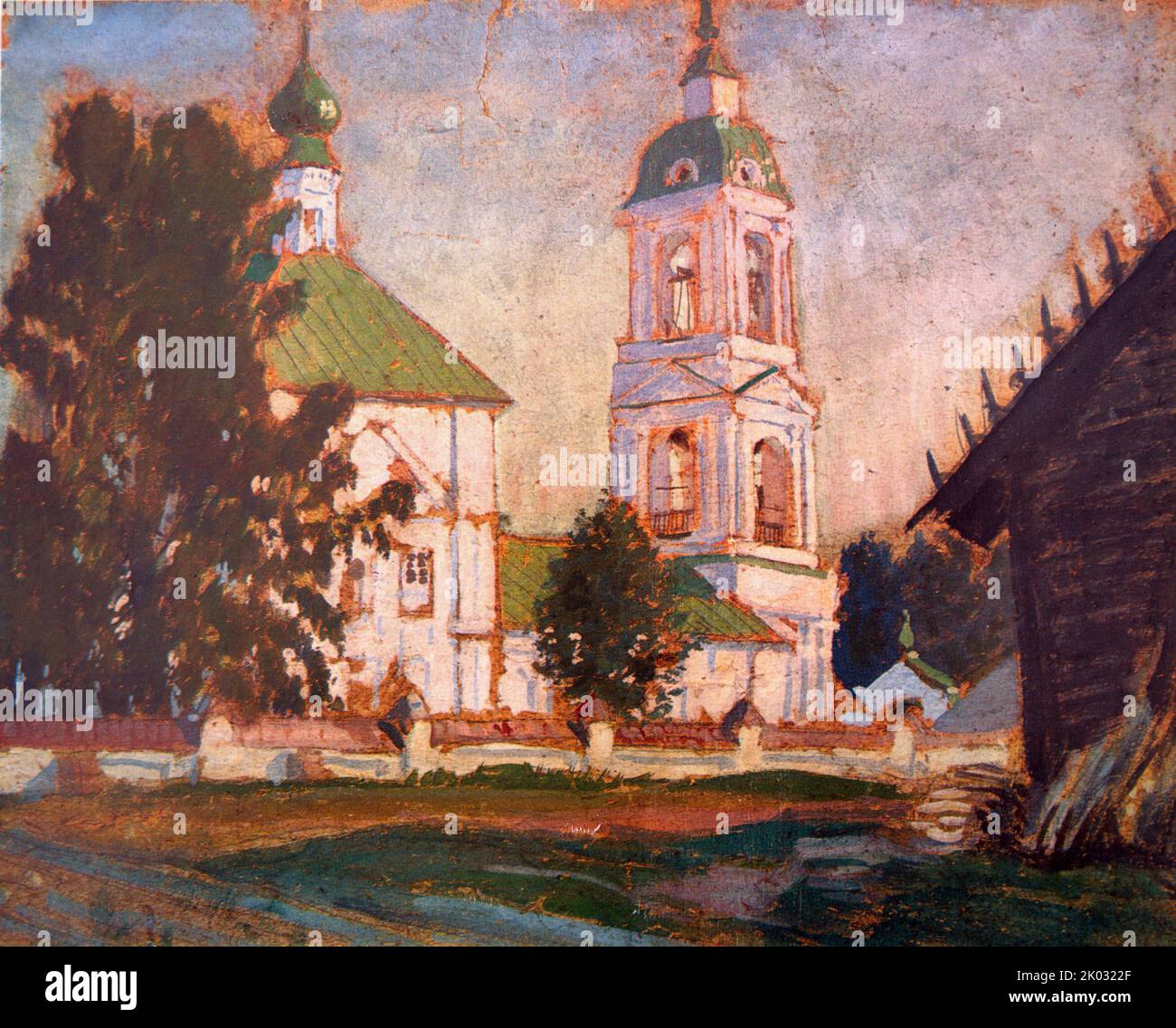 Iglesia de Juan Bautista en Ivankovichi. 1903. Foto de stock