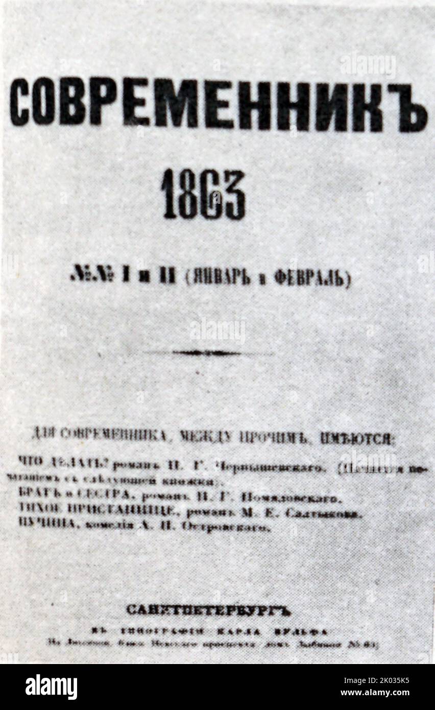 Revista 'Contemporary', 1863. (publicado en 1836-1866. Fundada por A. Pushkin). En la década de 60s, su personal editorial incluía a N. A. Nekrasov y M. E. Saltykov-Shchedrin. Cerrado por orden gubernamental. Foto de stock