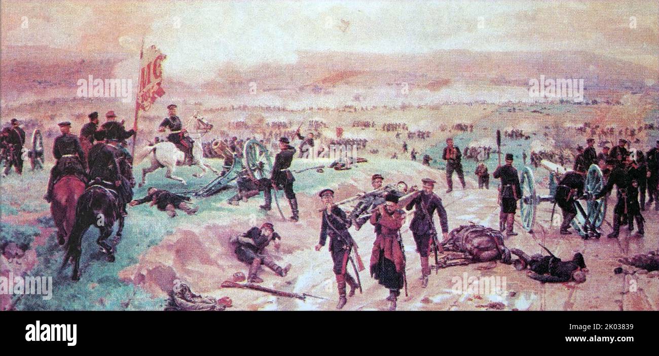 Batalla de Plevna el 27 de agosto de 1877. Artista N. Dmitriev-Orenburgsky. Foto de stock