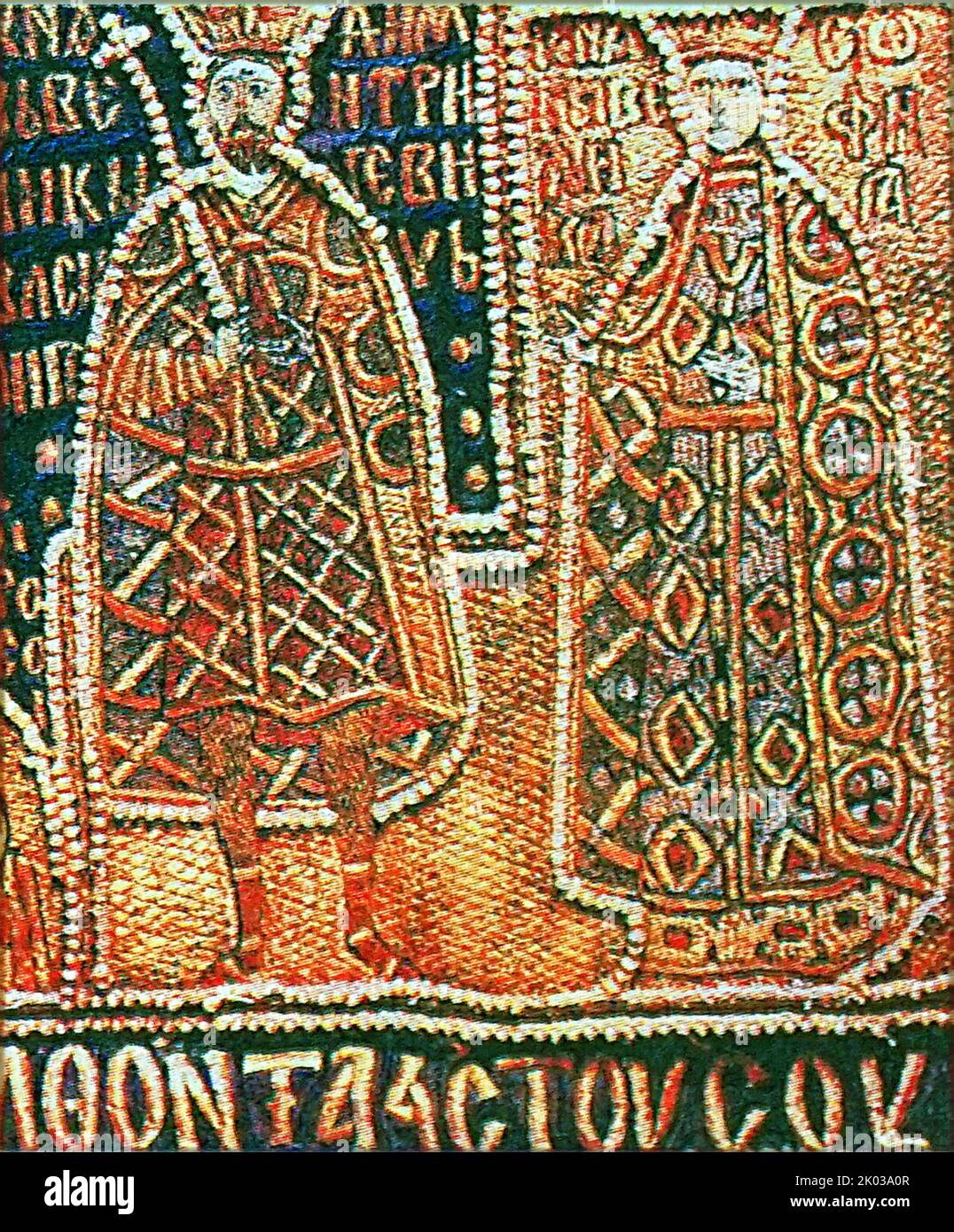 Basilio I de Moscú y Sofía de Lituania. Vasily I Dmitriyevich (1371 - 1425) fue el Gran Príncipe de Moscú (r. 1389--1425), había entrado en alianza con el Gran Ducado de Lituania en 1392 y se había casado con la única hija de Vitautas la Grande, Sofía Foto de stock