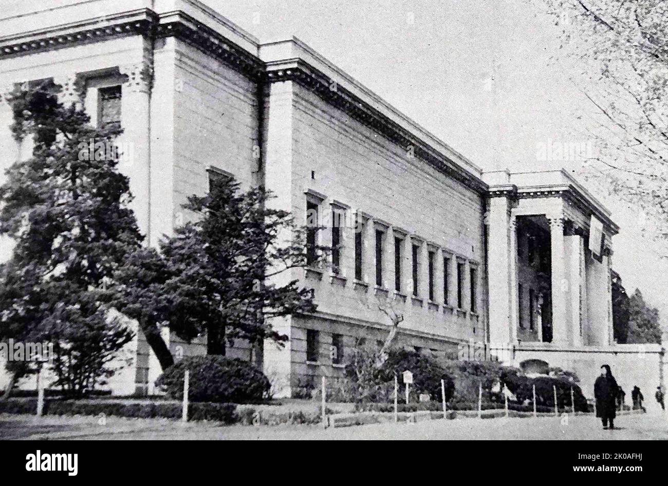 El Museo de Bellas Artes del Palacio Deoksugung es uno de los dos edificios modernos del Palacio Deoksugung. Fue construido en 1938 como un museo para incluir todos los artículos del museo en el palacio de Chang-gyeong-gung (Chang-gyeong-gung fue construido por el rey Sejong en el siglo 15th para su padre Taejong). Foto de stock