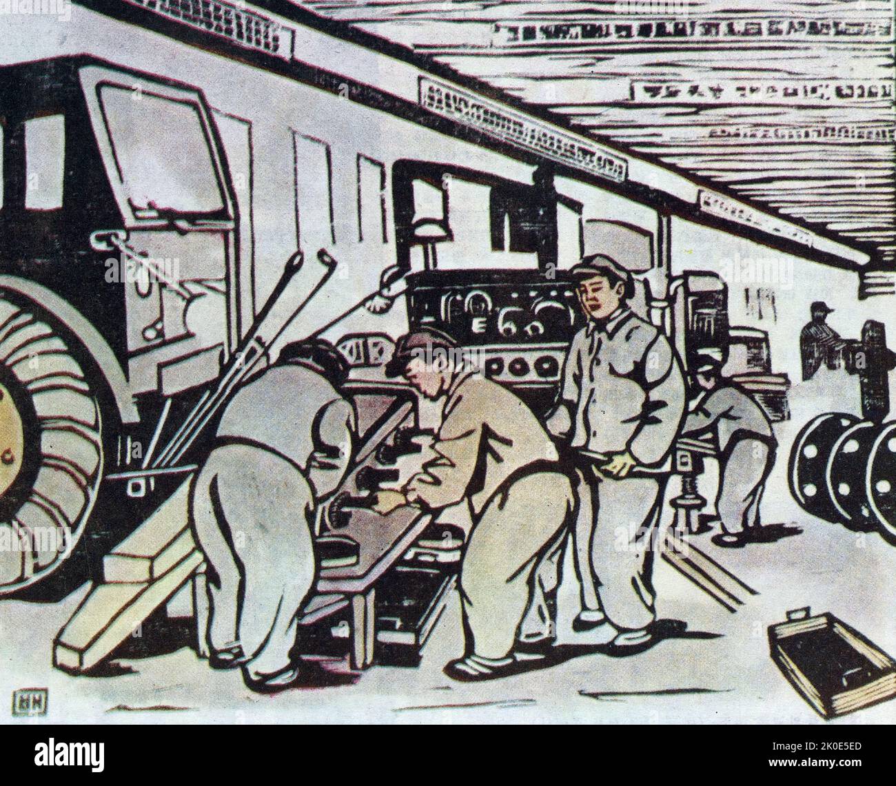 Imagen de propaganda norcoreana 'en el taller de maquinaria agrícola'. 1961. Foto de stock