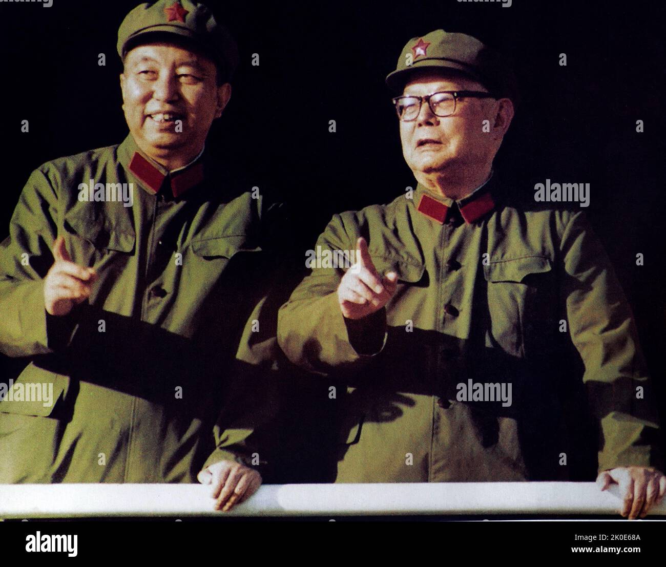 Nuevo líder de la China comunista, Hua Guofeng Chinese (izq.) con Ye Jianying, 6th de octubre de 1976. Foto de stock