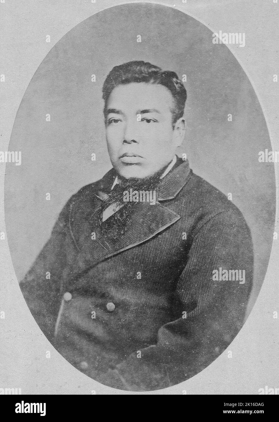 Retrato de Mishima Michitsune (1835 1888), samurai japonés del dominio
