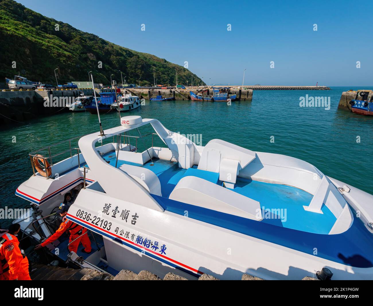 Matsu, 2 2014 DE MAYO - Barco estacionado en el puerto de Beigan Baisha Foto de stock