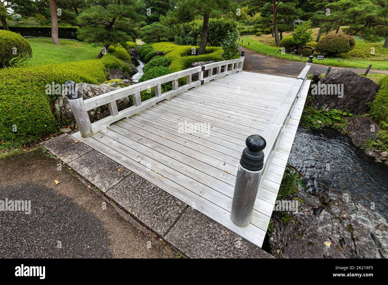 Suirakuen - Este es un jardín en el estilo tradicional japonés que refleja la filosofía de Sadanobu Matsudaira de la jardinería. Este jardín se encuentra en Foto de stock