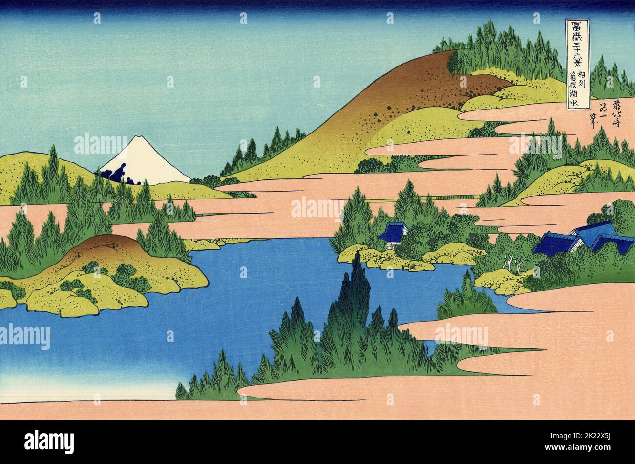Japón: “Lago Hakone en la provincia de Sagami”. Impresión en bloque de madera ukiyo-e de la serie «Treinta y seis vistas del monte Fuji» de Katsushika Hokusai (31 de octubre de 1760 - 10 de mayo de 1849), 1830. «Treinta y seis vistas del monte Fuji» es una serie «ukiyo-e» de grabados en madera del artista japonés Katsushika Hokusai. La serie muestra el Monte Fuji en diferentes estaciones y condiciones climáticas desde diversos lugares y distancias. En realidad consiste en 46 impresiones creadas entre 1826 y 1833. Los primeros 36 fueron incluidos en la publicación original y, debido a su popularidad, se agregaron 10 más. Foto de stock