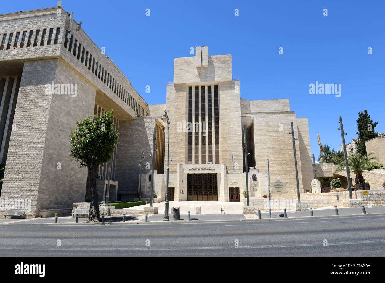 La Gran Sinagoga de Jerusalén en la calle King George en Jerusalén Oeste, Israel. Foto de stock
