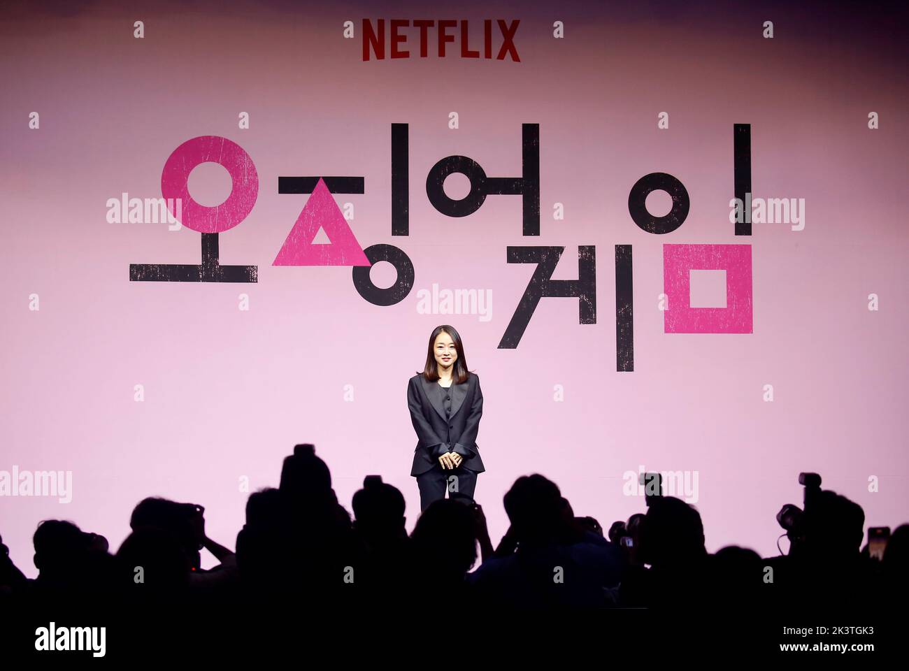 Kim Ji-Yeon, 16 de septiembre de 2022 : Kim Ji-Yeon, CEO de Cyron Pictures, el productor de 'Squid Game', posará en una conferencia de prensa celebrada para celebrar las seis victorias de la serie Netflix en un hotel de Seúl, Corea del Sur. La serie de televisión de supervivencia surcoreana creada por Hwang Dong-Hyuk para Netflix incluía un total de seis títulos de Emmy, entre ellos el mejor director para Hwang y el mejor actor de series dramáticas para Lee Jung-Jae, en la edición de 74th de los Premios Emmy Primetime. El original de Netflix se convirtió en el primer programa de televisión no inglés en ganar los Emmys que reconocen la programación de televisión excepcional para el año en el Foto de stock