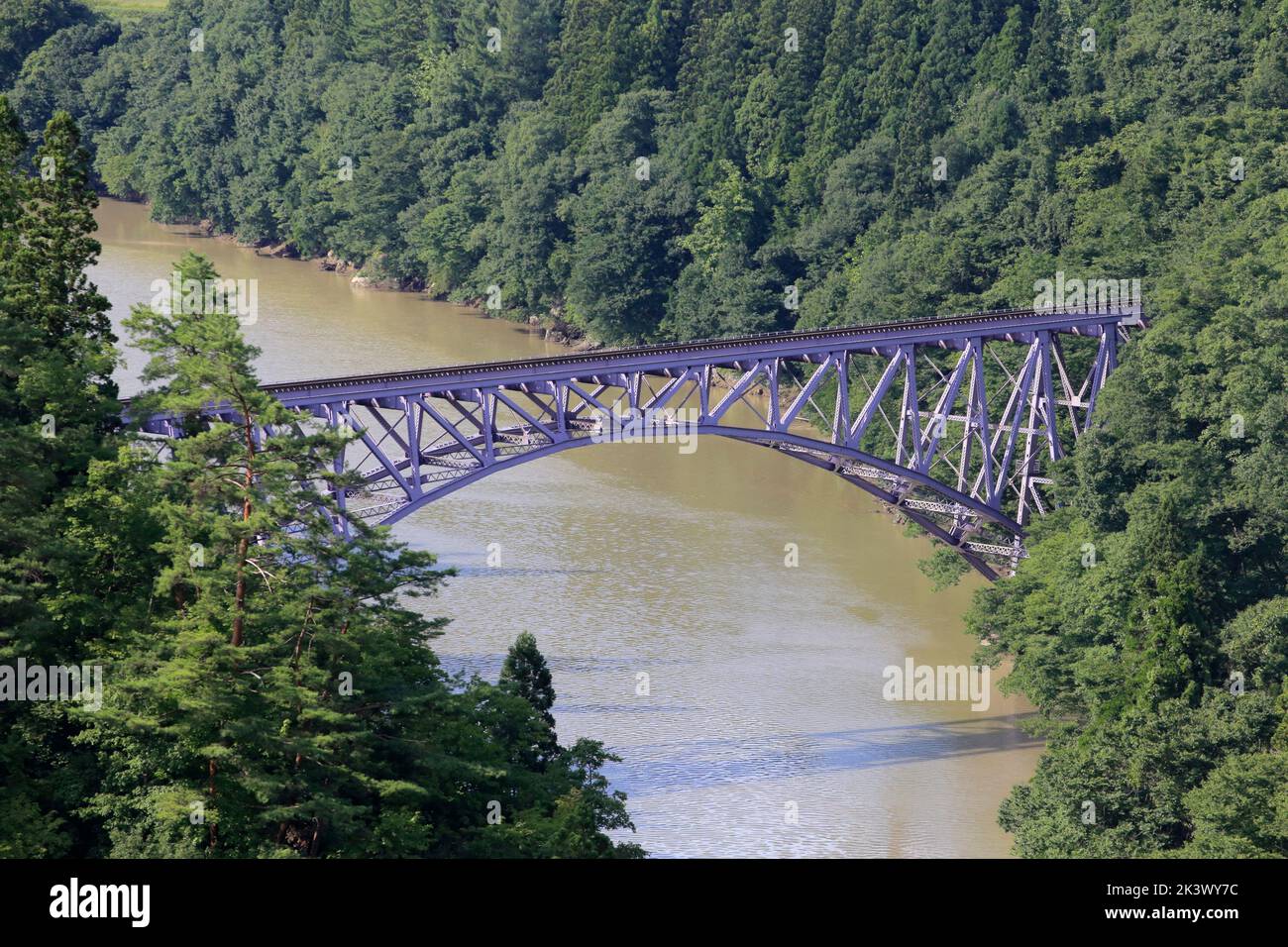 Tadamigawa puente ferroviario NO.1 Fukushima Japón Foto de stock