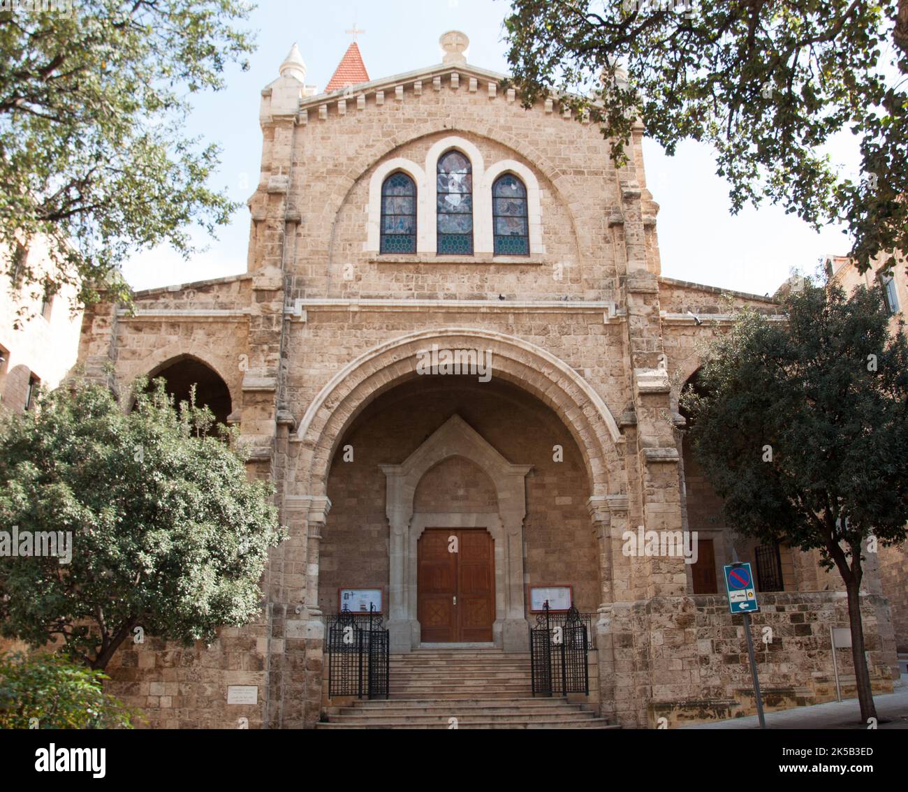 Catedral de San Luis de los Monjes Capucinos, Beirut, Líbano, Oriente Medio Foto de stock