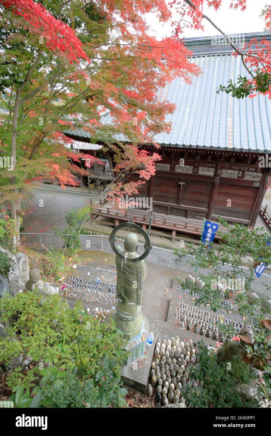 Templo Shimabuji Scean de otoño en la ciudad de Chichibu Saitama Japón Foto de stock
