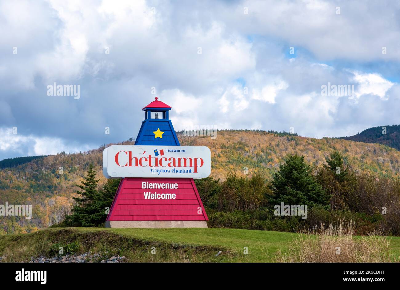 Cheticamp es un pequeño pueblo de aproximadamente 3000 km en el Cabot Trail en la costa oeste de Cabo Breton. La mayoría de la población es acadiana Foto de stock