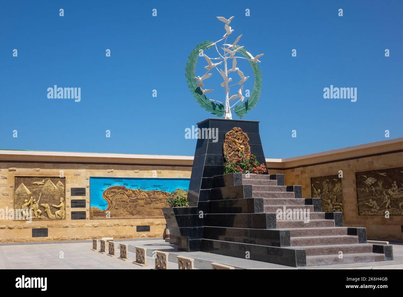 Egipto, el monumento conmemorativo de la guerra de El Alamein, el patio