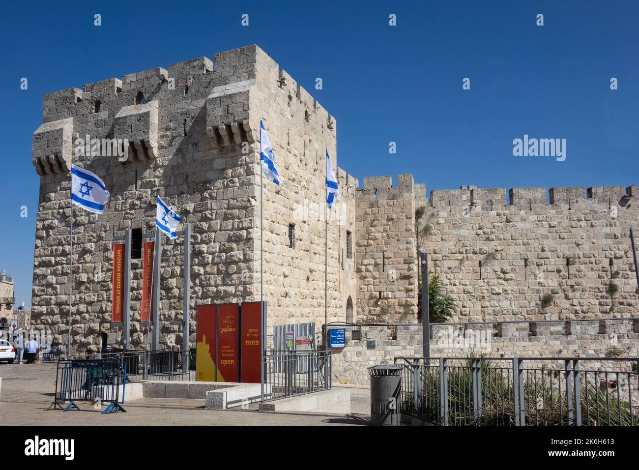 Israel, Jerusalén, las murallas de la Ciudad Vieja por la puerta de Jaffa Foto de stock