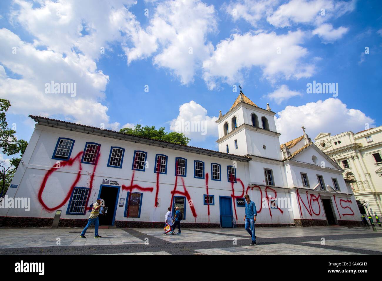 La fachada del Patio do Colegio, un edificio de gran importancia