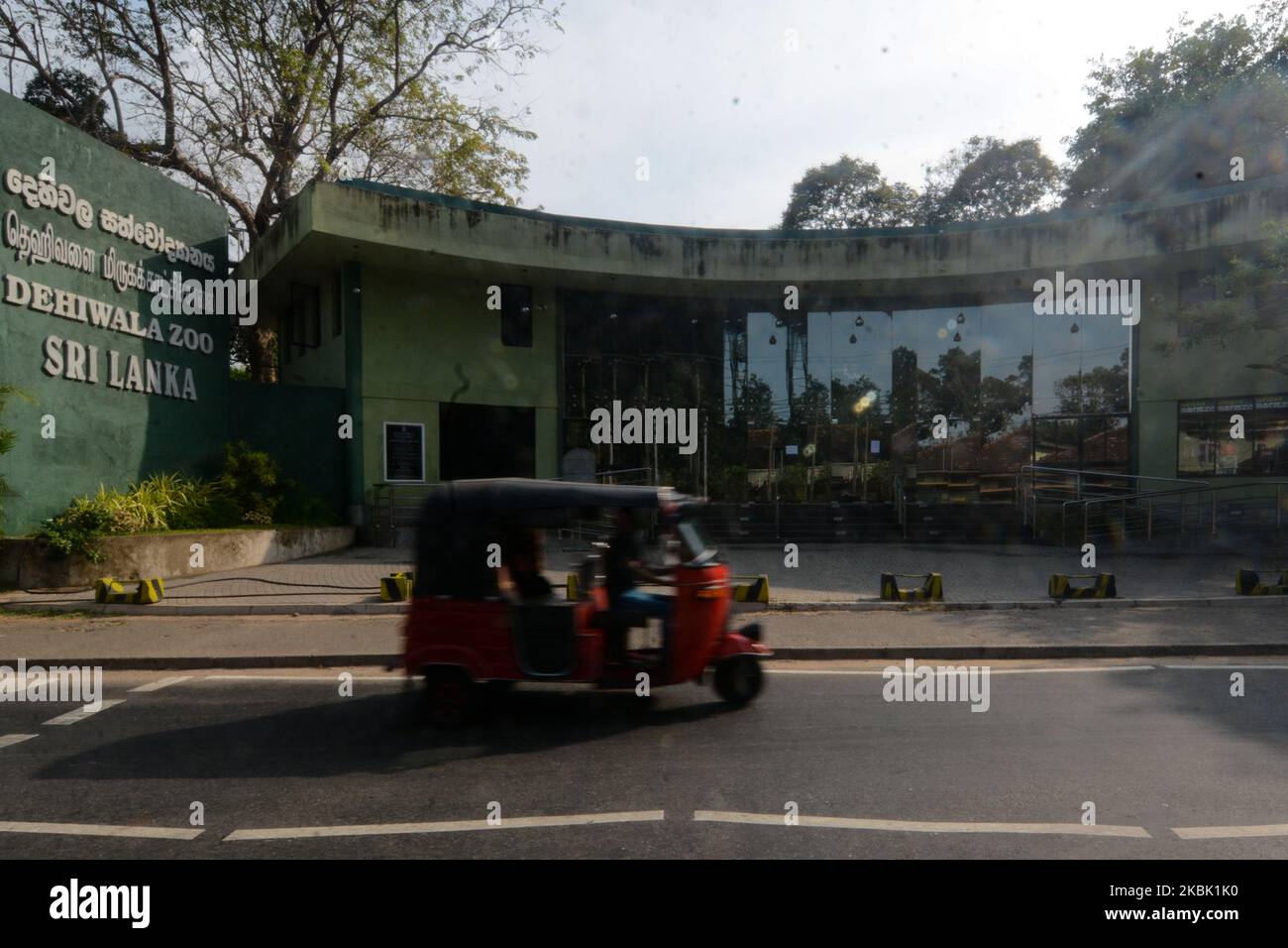 El Zoológico Nacional Dehiwala, el Orfanato de Elefantes Pinnawala, el