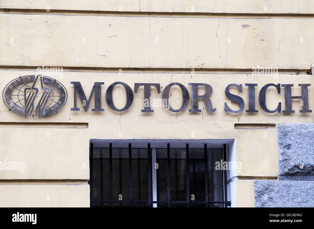 Motor sich jsc fotografías e imágenes de alta resolución Alamy