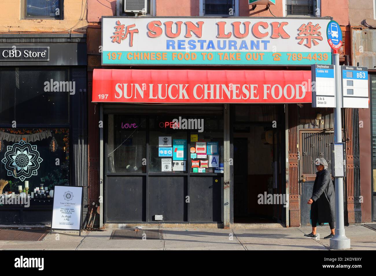 Sun Luck Chinese Food, 197 5th Ave, Brooklyn, Nueva York, Nueva York, Nueva York, Nueva York, foto de un restaurante chino para llevar en Park Slope. Foto de stock