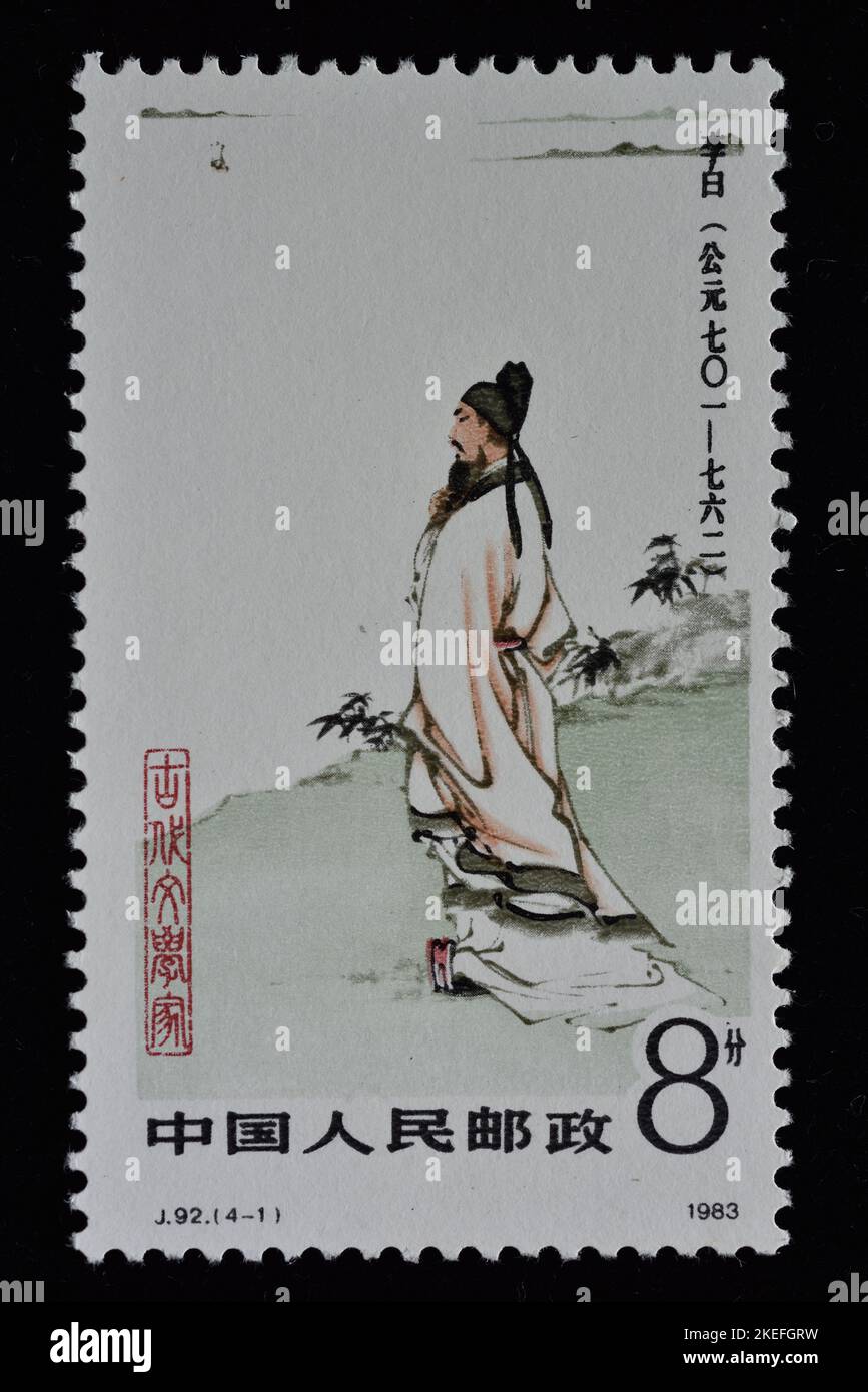 CHINA - CIRCA 1983: Un sello impreso en China muestra J92 Literators of Ancient China (1st set) libai li bai , circa 1983 Foto de stock