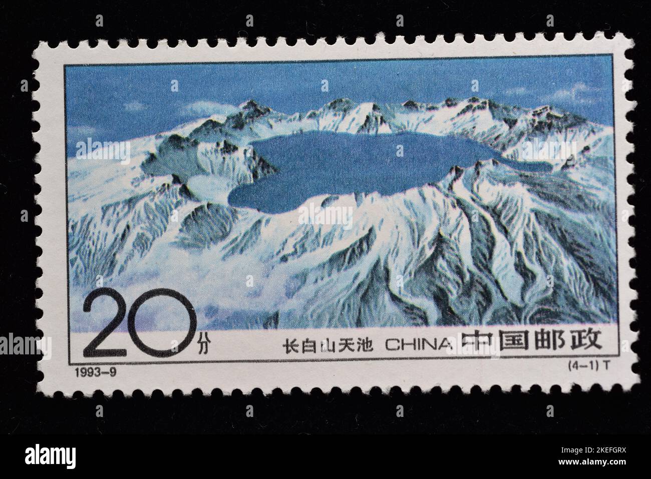 CHINA - CIRCA 1993: Un sello impreso en China muestra 1993-9 Montañas Changbaishan Lago Tianchi , circa 1993 Foto de stock
