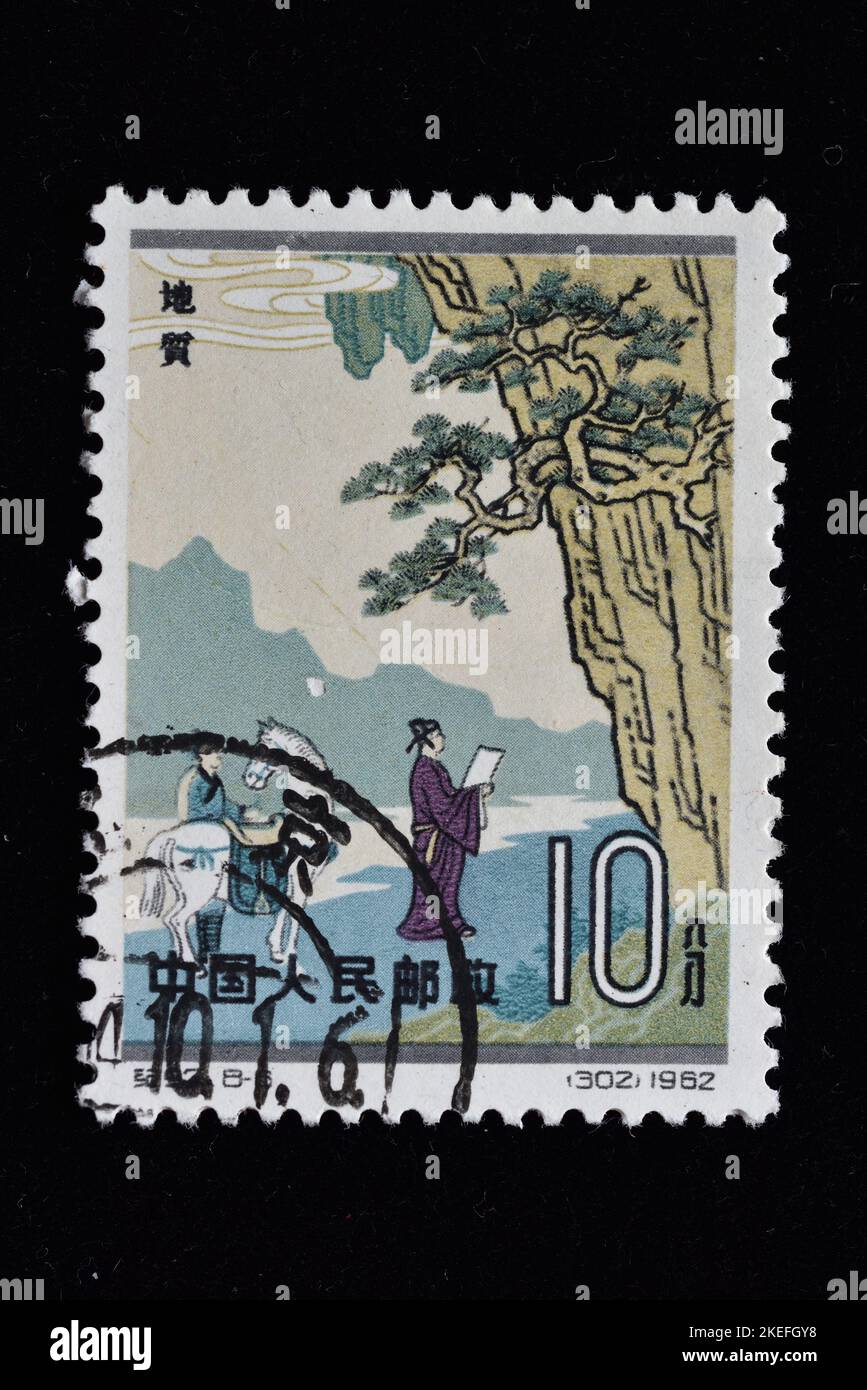 CHINA - CIRCA 1962: Un sello impreso en China muestra a C92 científicos de la antigua China (2nd set) Geología, circa 1962 Foto de stock