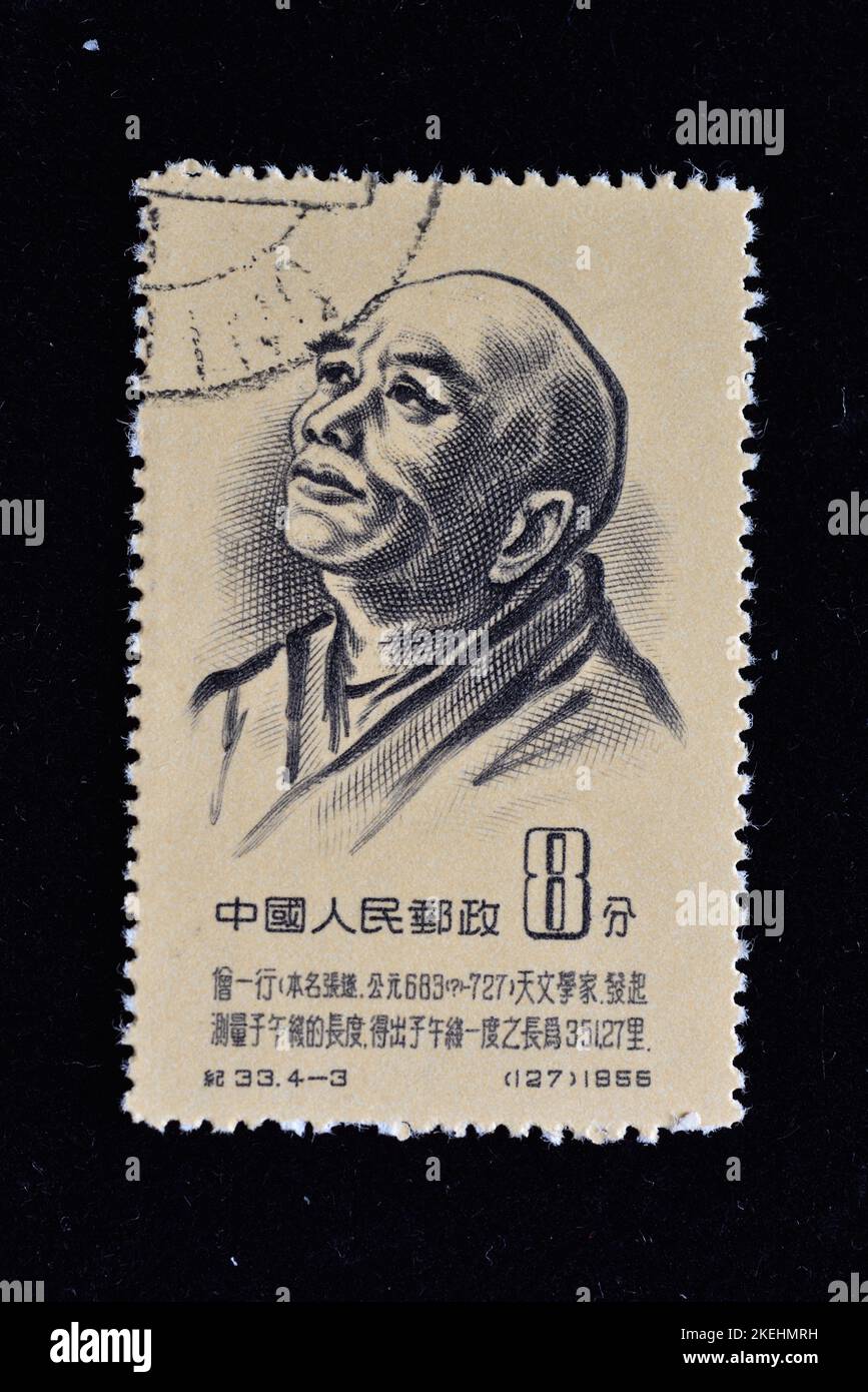 CHINA - CIRCA 1955: Un sello impreso en China muestra a C33 científicos de la antigua China (1st set) sengiixing seng yixing , circa 1955 Foto de stock