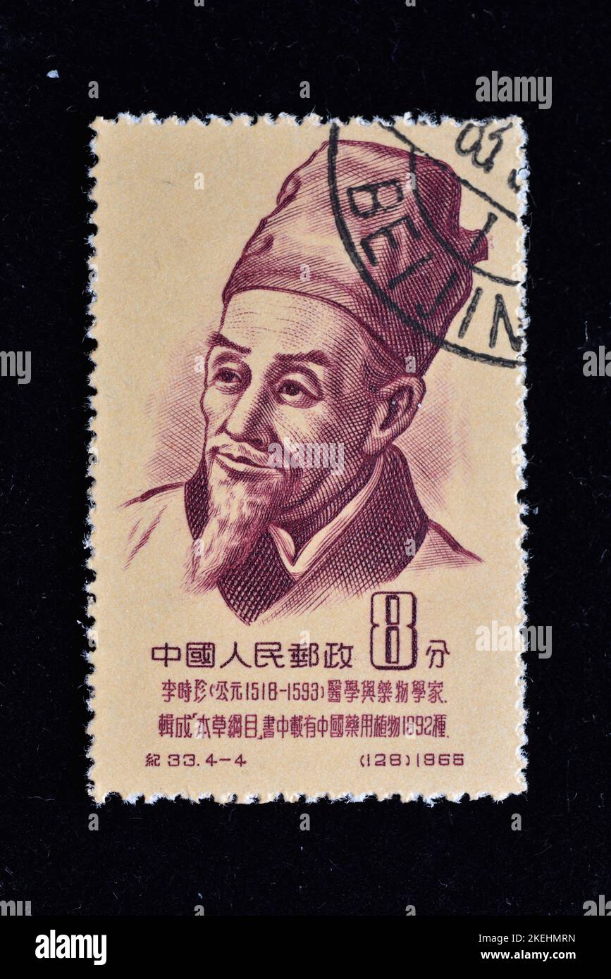 CHINA - CIRCA 1955: Un sello impreso en China muestra a C33 científicos de la antigua China (1st set) lishizhen li shizhen , circa 1955 Foto de stock