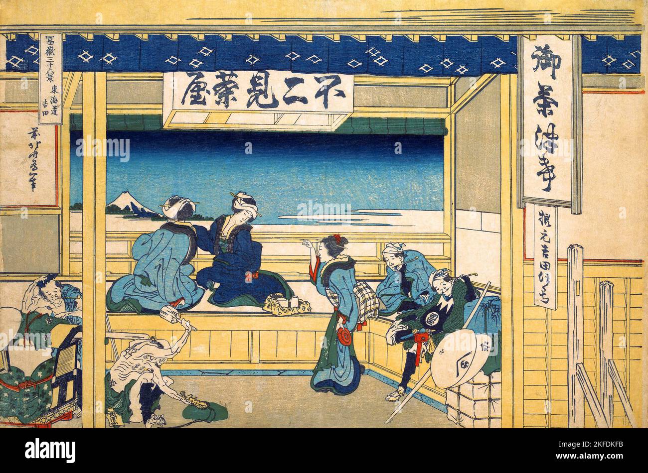 Japón: 'Yoshida en el Tokaido'. Impresión en bloque de madera ukiyo-e de la serie «Treinta y seis vistas del monte Fuji» de Katsushika Hokusai (31 de octubre de 1760 - 10 de mayo de 1849), 1830. «Treinta y seis vistas del monte Fuji» es una serie «ukiyo-e» de grabados en madera del artista japonés Katsushika Hokusai. La serie muestra el Monte Fuji en diferentes estaciones y condiciones climáticas desde diversos lugares y distancias. En realidad consiste en 46 impresiones creadas entre 1826 y 1833. Los primeros 36 fueron incluidos en la publicación original y, debido a su popularidad, 10 más fueron añadidos después de la publicación original. Foto de stock