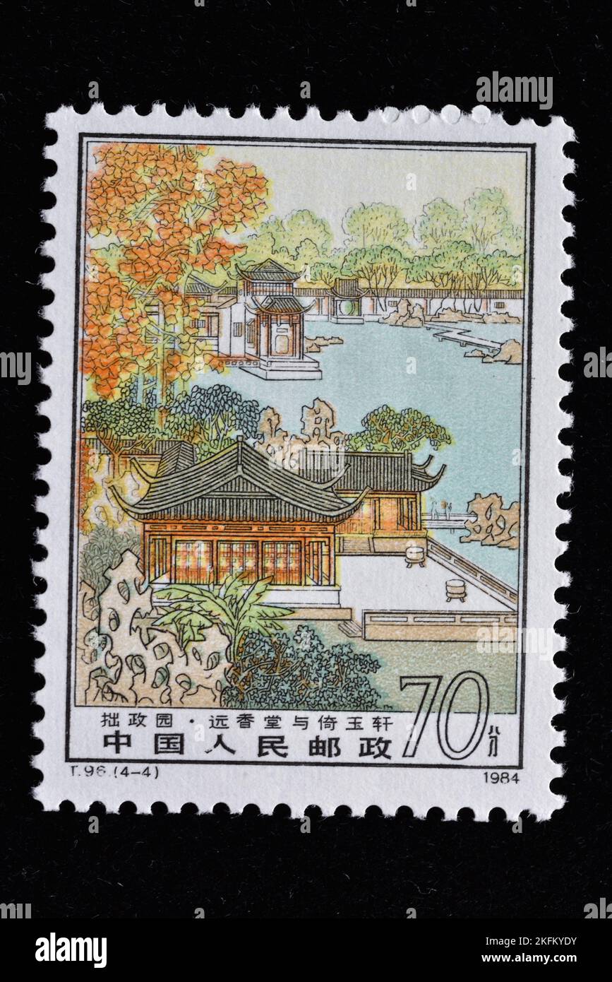 CHINA - CIRCA 1984: Un sello impreso en China muestra Suzhou Carden: Zhuo Zhengyuan t96 , circa 1984 Foto de stock