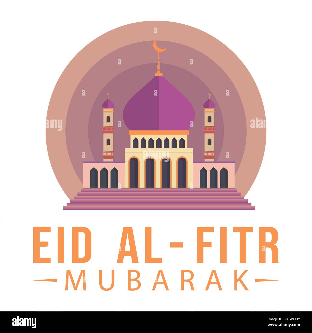 Elegante Eid Al-Fitr Mubarak con efecto de texto dorado, festival sagrado de los musulmanes, mezquita musulmana, sombra multicolor, púrpura, ilustración vectorial de la mezquita, Ilustración del Vector