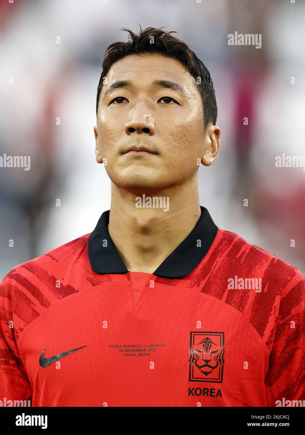 Segunda Camiseta Corea del Sur Jugador Jung Woo Young 2022