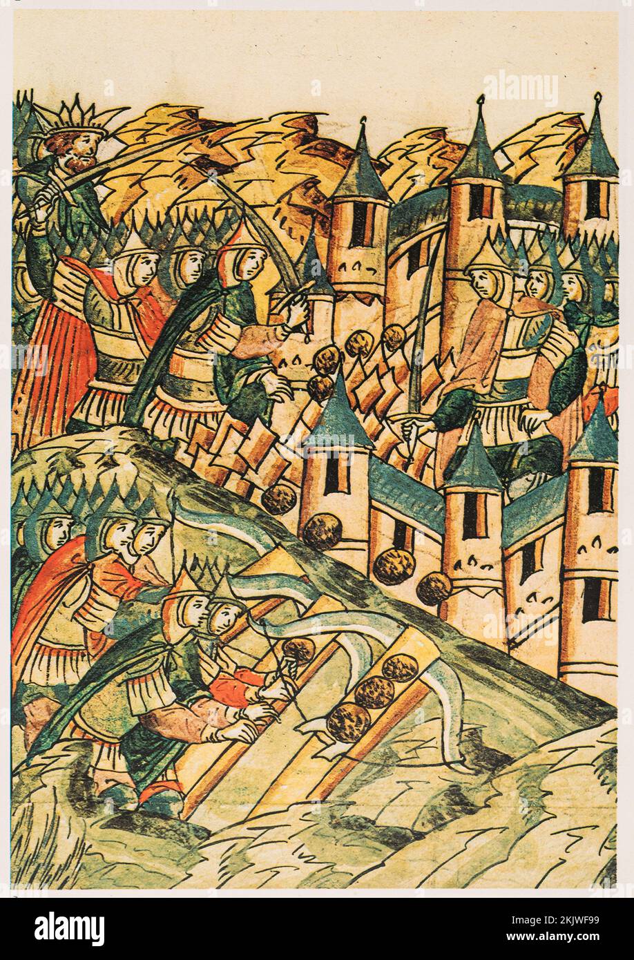Batalla con Horda Cerca de las murallas de Kozelsk. 1237. Miniatura de los Anales del siglo 16th. Se hizo famoso en 1238, cuando City resistió a los mongoles durante 7 semanas. Era Foto de stock
