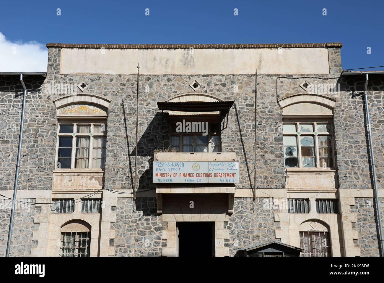 Ministerio de Finanzas Departamento de Aduanas en Asmara Foto de stock