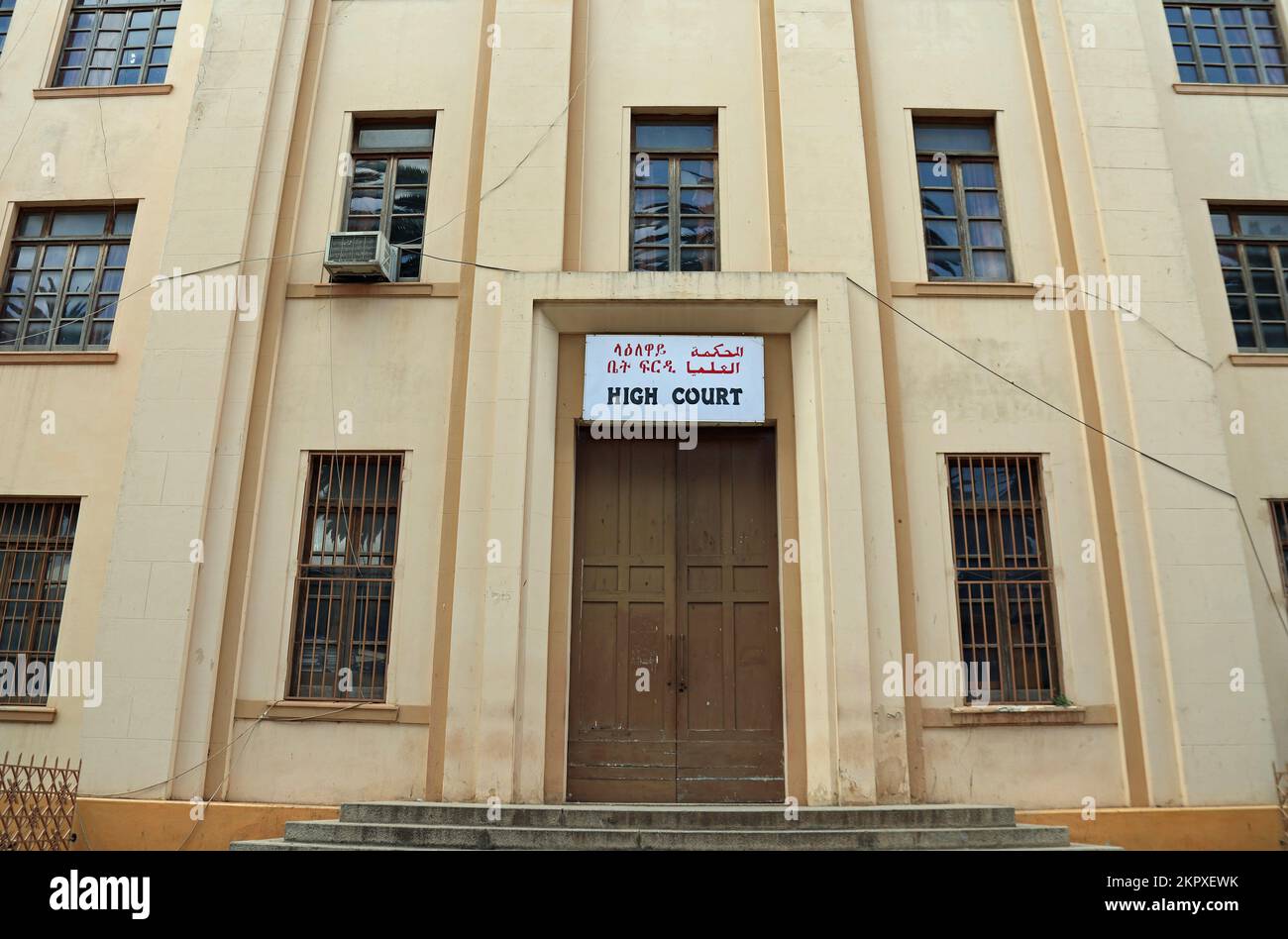 Edificio del Tribunal Superior en Asmara, Eritrea Foto de stock